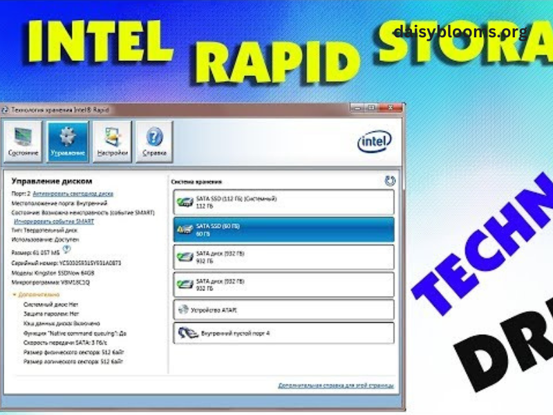 Intel Rapid Storage